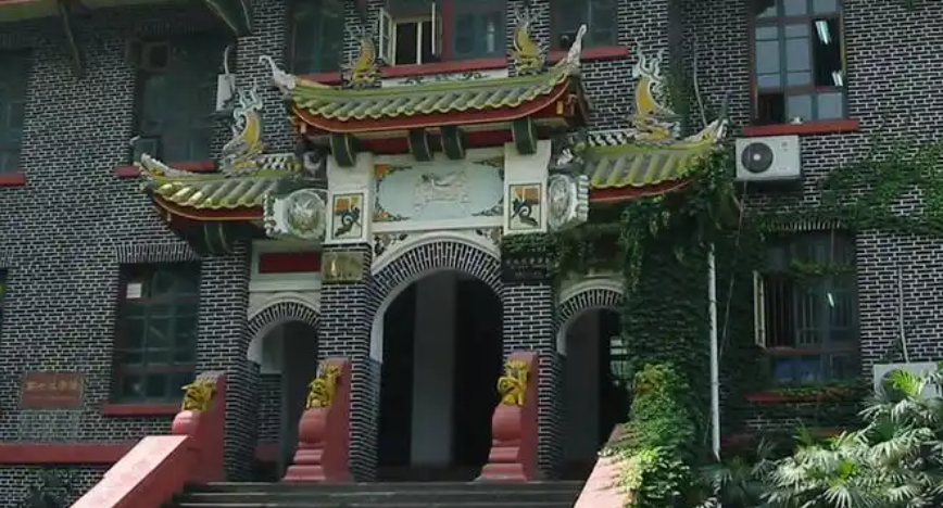 四川华西药学院